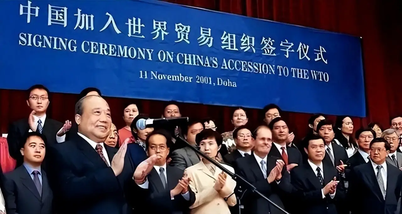 当年为加入 WTO 做出的让步，今天看来到底有多值？
