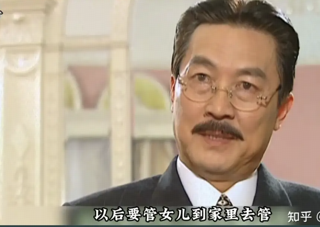 《情深深雨濛濛》中，依萍长那么漂亮，在大上海那种鱼龙混杂的地方，为什么能保持清白？