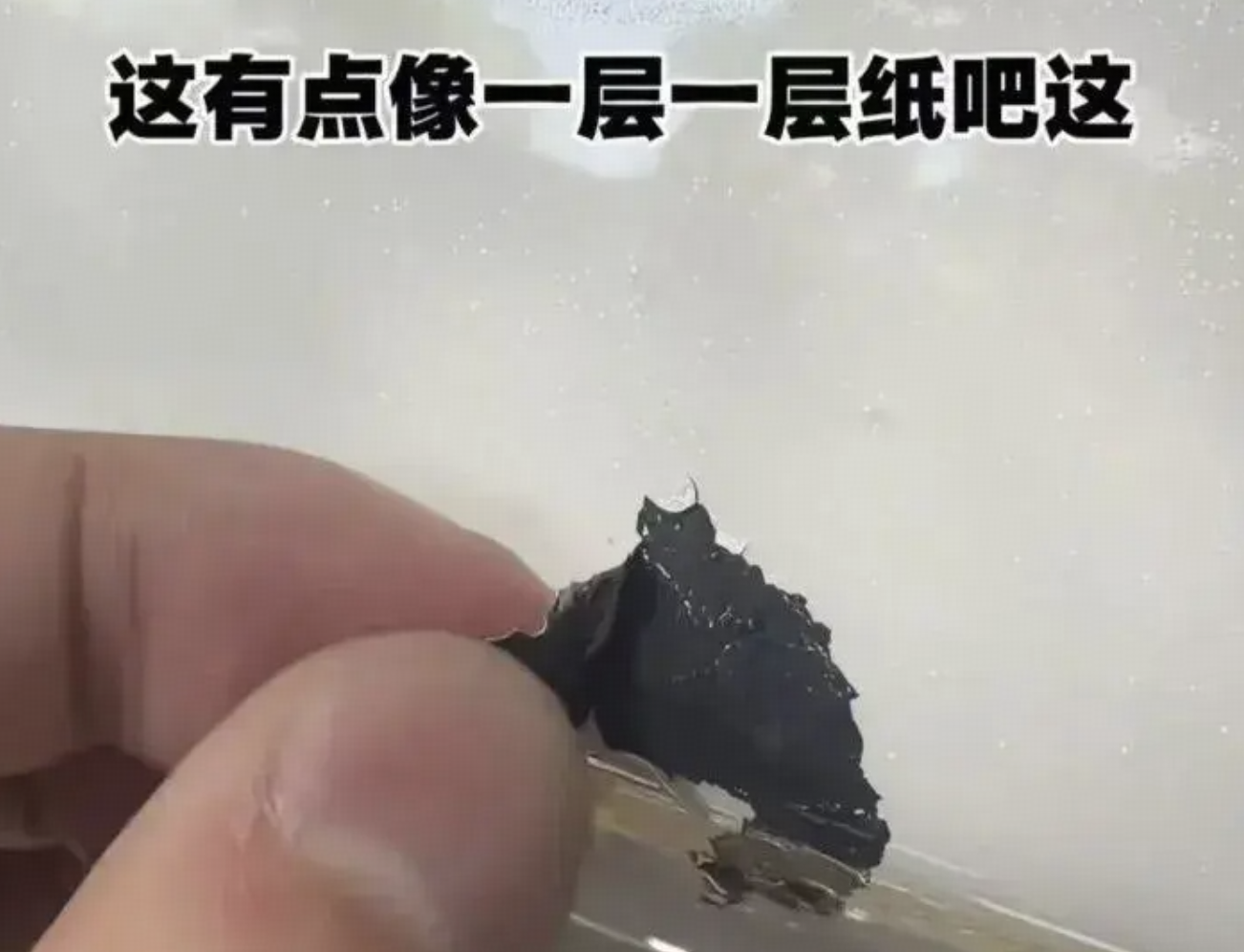 蔚来回应「网友给 ES9 洗车时车漆被高压水枪冲掉」，称是操作不当导致，到底是操作不当还是质量问题？