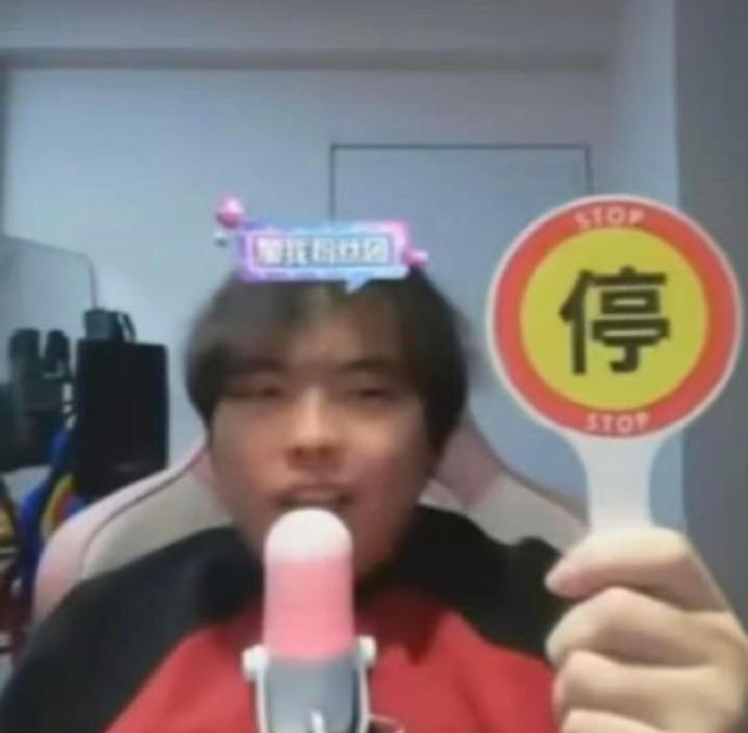 如何看待千万粉丝网红「桃黑黑」发长文称将离开互联网一段时间？