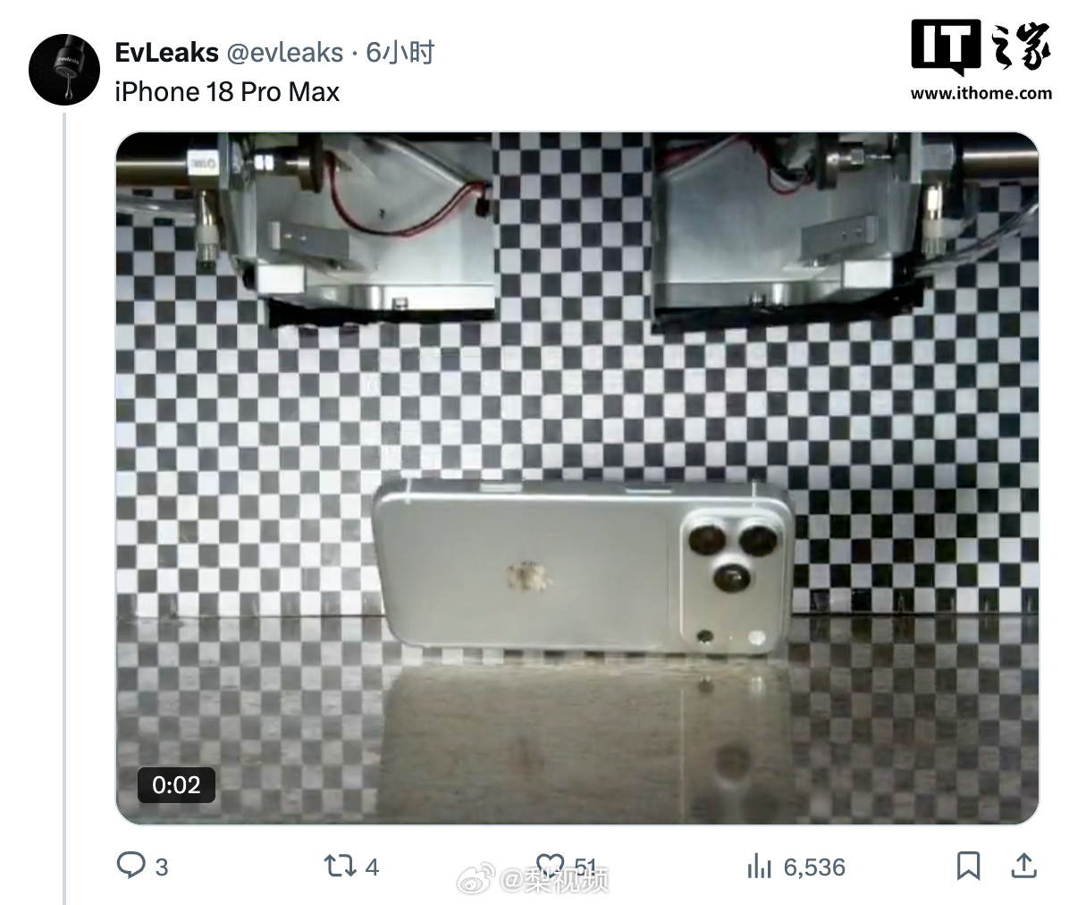 苹果追查 iPhone18Pro 泄密人员并下架爆料内容，此次事件暴露出苹果对产品信息管控的哪些问题？