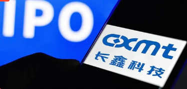 长鑫科技单日市值超越腾讯，成 A 股、港股两市市值最高的中国上市公司，如何看待当下市场给出的估值水平？