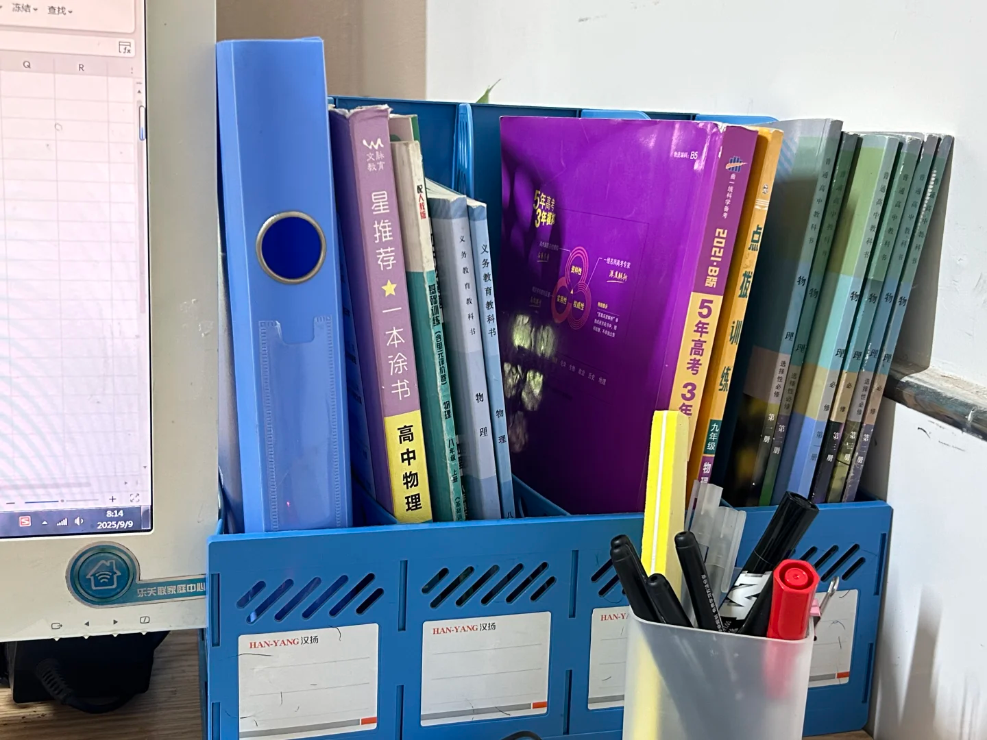 本人某 C9 毕业学生，想从事教培工作，但是被家里人骂得狗血淋头，难道教培就怎么不堪吗？