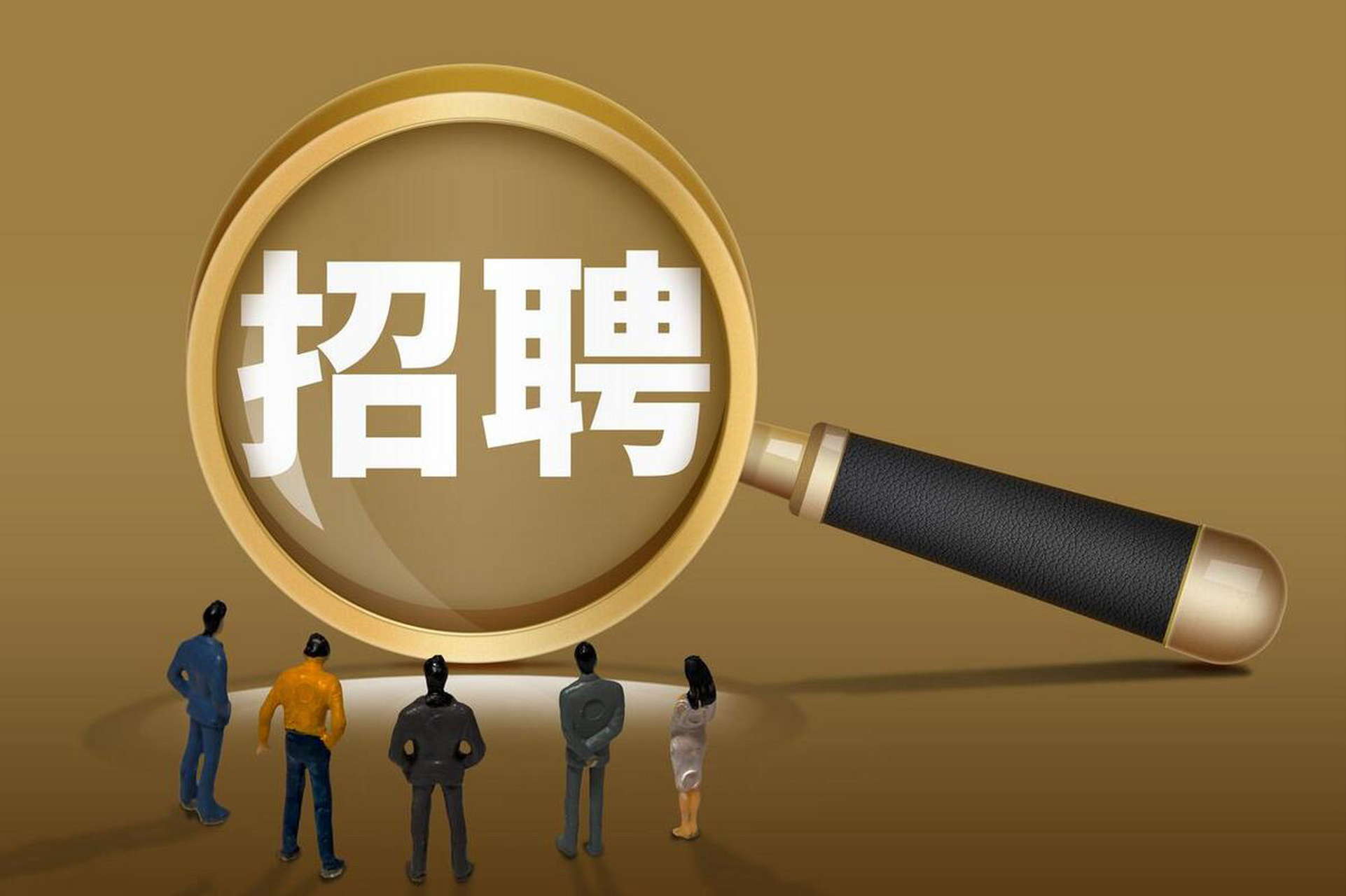 老板说「以后招聘超过 40 岁的，无论是哪个岗位，一律不招」，超过 40 岁就开始遭嫌弃了吗？
