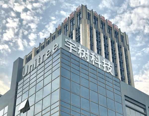 宇树 IPO 将于 6 月 1 日上会，一季度营收增 68% 利润却腰斩，这会对 IPO 产生影响吗？