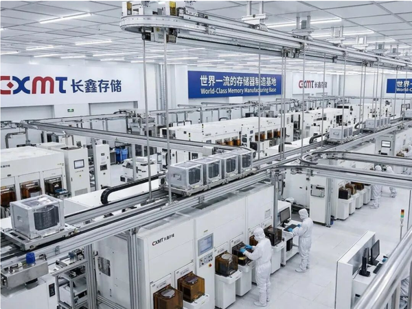 长鑫科技网上弃购超 658 万股，券商被迫包销 5731 万元，为何大量中签散户放弃缴款？对上市股价有何影响？