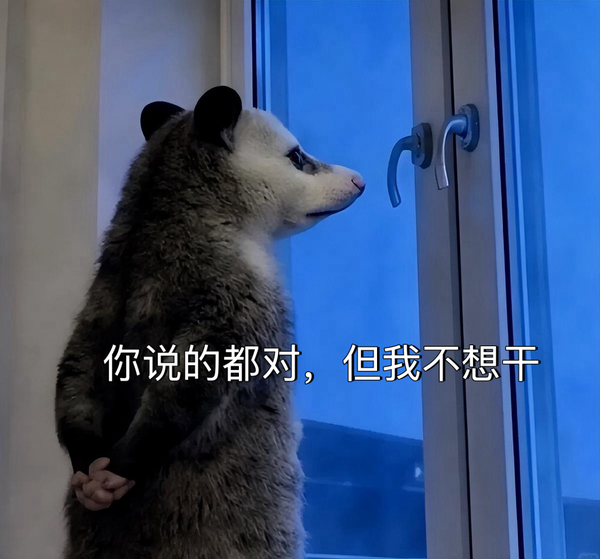 几乎所有人都知道锻炼身体好，为什么大多数人坚持不下去呢？