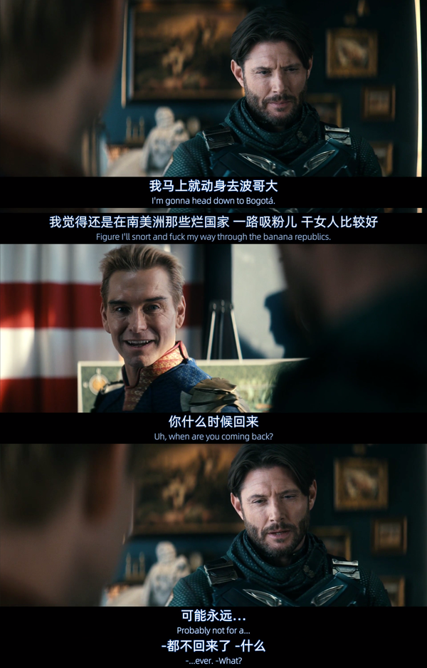 《黑袍纠察队》的士兵男孩会是下一个祖国人吗？