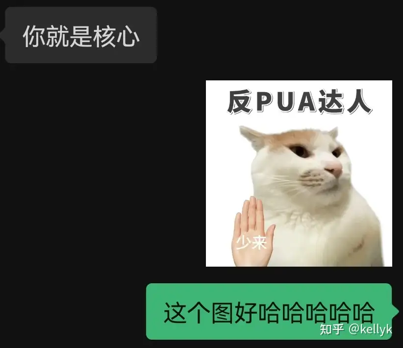 我一个人承担部门指标 50% 以上工作，领导一直在贬低我，说我在原来领导手下干的比现在好，该怎么破局？
