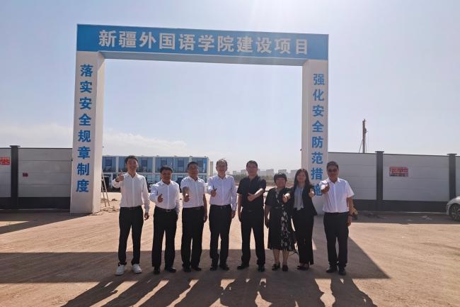 如何看待新筹建的新疆外国语学院？