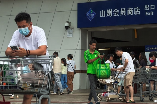 为什么山姆频繁爆出食品安全问题还能坐拥大量会员？