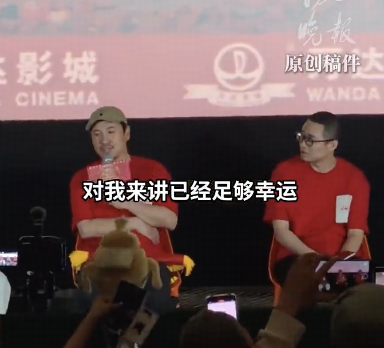 沈腾回应 0 影帝「重要也不重要」，是个演员都有奖项期待，未必能做到让观众和业内都喜欢，如何看待这一回应？