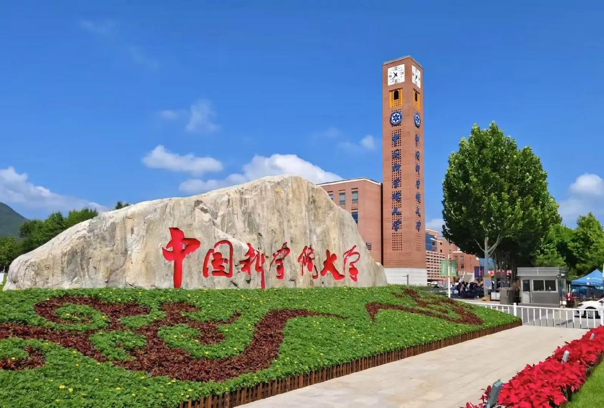 现在在中国科学院大学本科大一就读，想退学复读参加 2027 高考，值得吗？