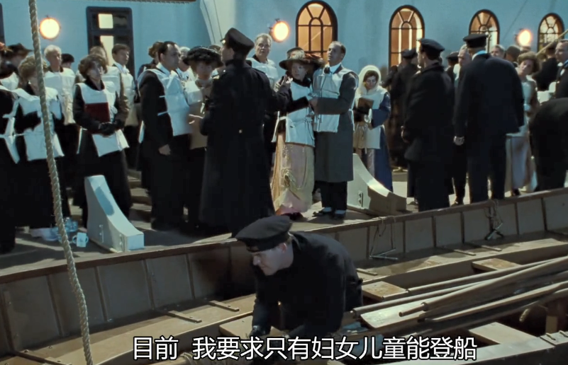 为什么很多灾难片里说「老人孩子先走」？