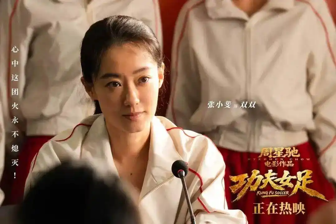 周星驰回应观众才是最牛的，强调纪录由观众创造的，而冯导却抛出观众垃圾论，你认为那种说法更对？
