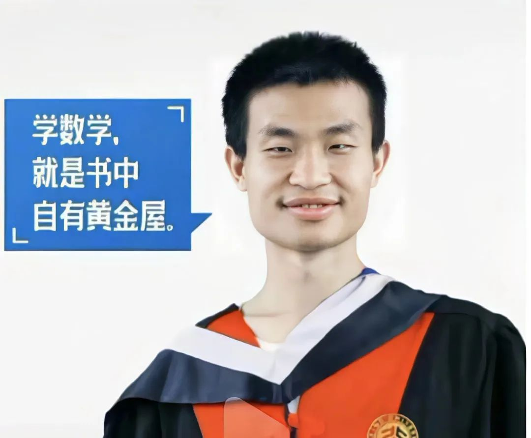 韦东奕（韦神）在未来有获得菲尔兹奖的可能吗？