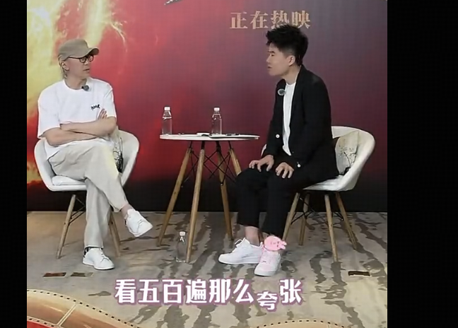 如何看待董宇辉称自己看过至少 500 遍《大话西游》，看 500 遍《大话西游》是什么概念？