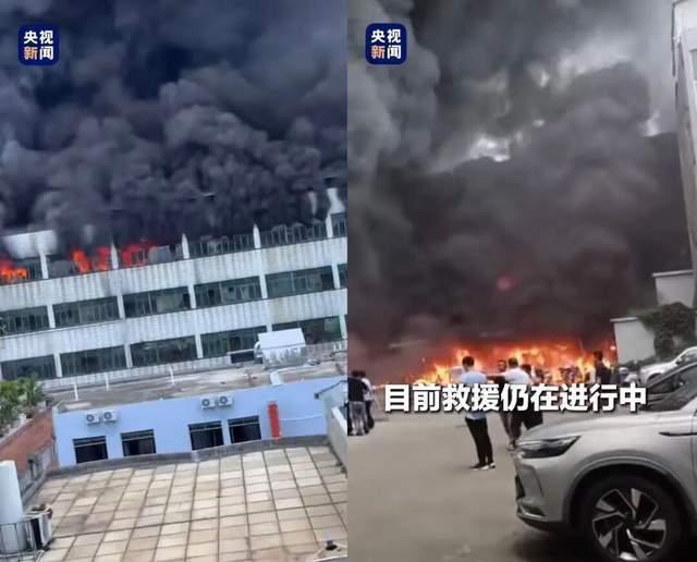 晋江鞋厂火灾致 28 死，员工千人却仅 12 人参保，这种乱象背后存在哪些问题？