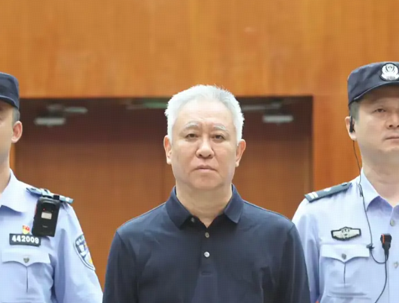 恒大集团、恒大地产等案一审宣判，许家印被判处无期徒刑，恒大集团被罚 88.2 亿元，哪些信息值得关注？